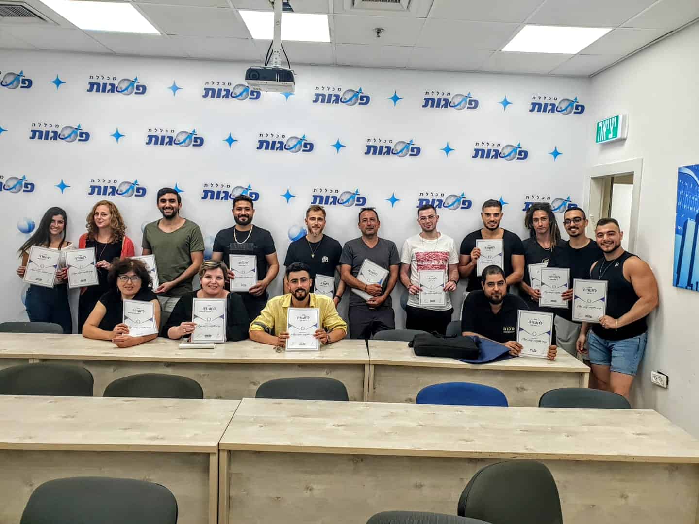 סיום קורס נדלן בסניף חיפה