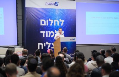 7 יניב מנכ