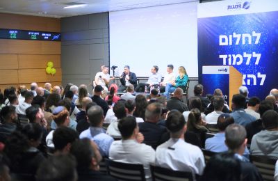 מומחים בשוק ההון ומסחר יומי מומחים בשוק ההון ומסחר יומי